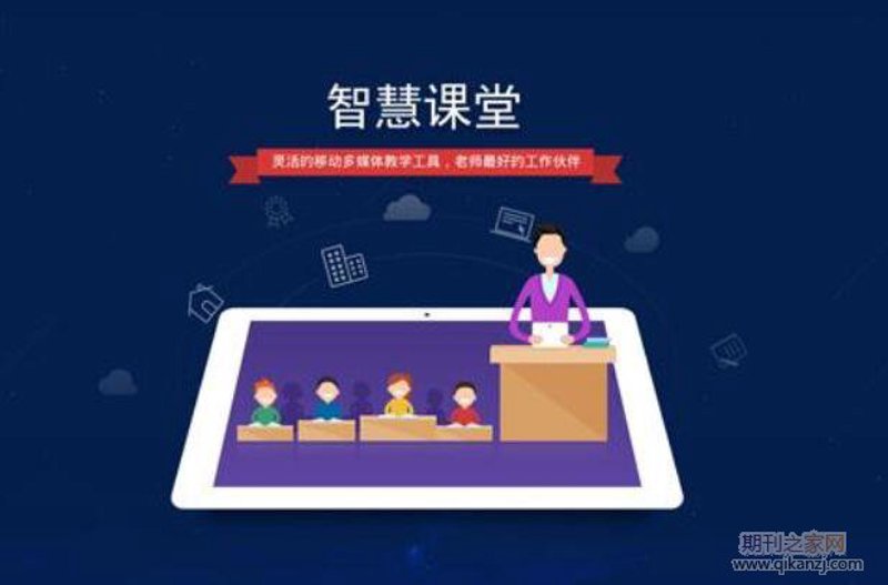 如何让“在线教育英文”更吸引留学生?
