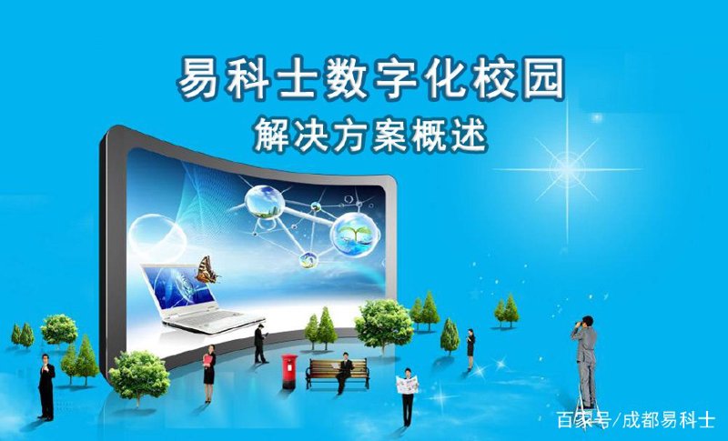 在线教育英文学习指南:轻松掌握必备词汇